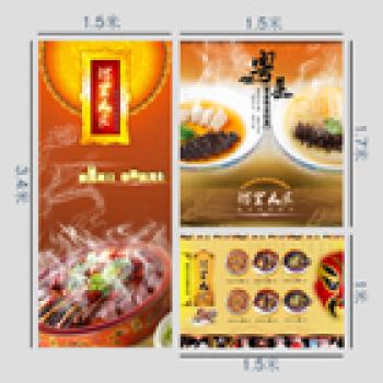 ����(b��o)ӡˢ